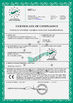 China Changshu Seagull Crane&amp;Hoist Machinery Co.,Ltd certificaten