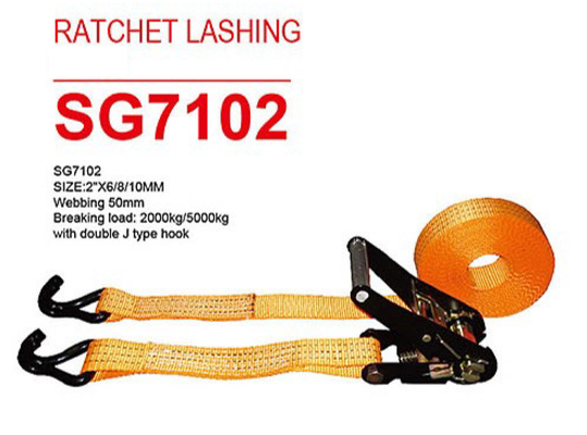 Polyester webbing Slings Duurzaamheid 7000 lbs Breeksterkte 1 ton laadvermogen
