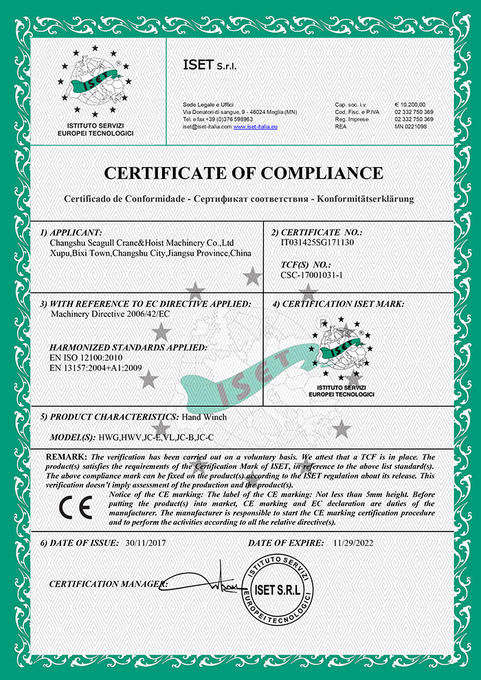 China Changshu Seagull Crane&amp;Hoist Machinery Co.,Ltd Certificaten